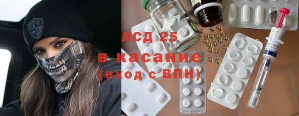 каннабис Армянск