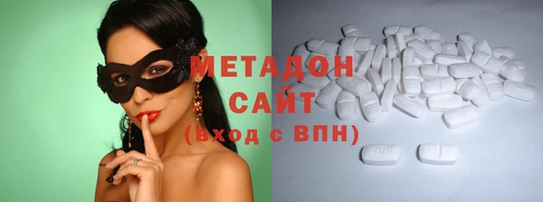 амфетамин Алзамай