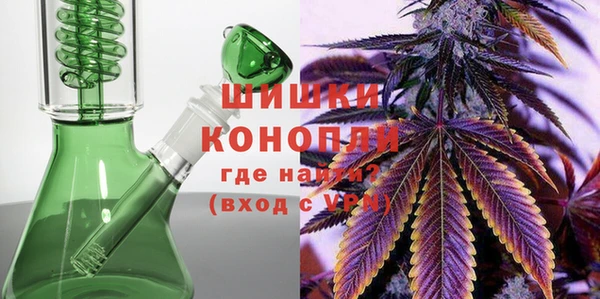 амфетамин Алзамай