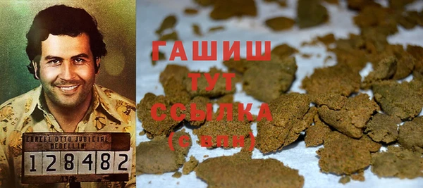 spice Алексеевка