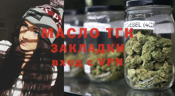 амфетамин Алзамай