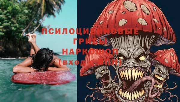 амфетамин Алзамай