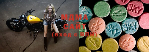 спайс Ступино