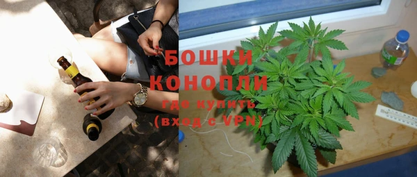 кокаин Арсеньев