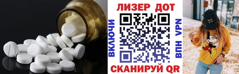 blacksprut ссылка купить закладку Юрьевец ЛСД экстази ecstasy