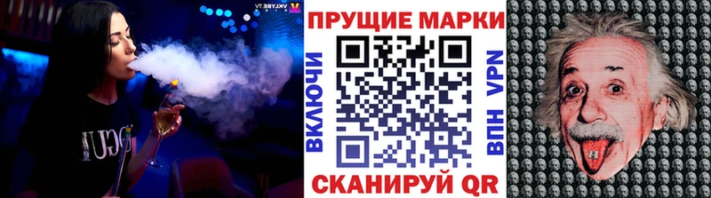 kraken зеркало  Юрьевец  Марки 25I-NBOMe 1500мкг  даркнет сайт 