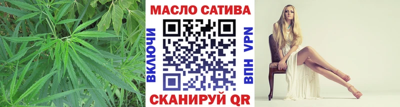 Дистиллят ТГК концентрат  Юрьевец 